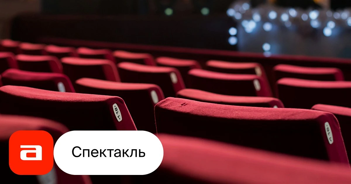 📌 Есенин. Жизнь в стихах