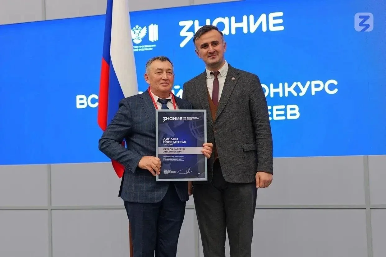 Друзья, у нас отличные новости!