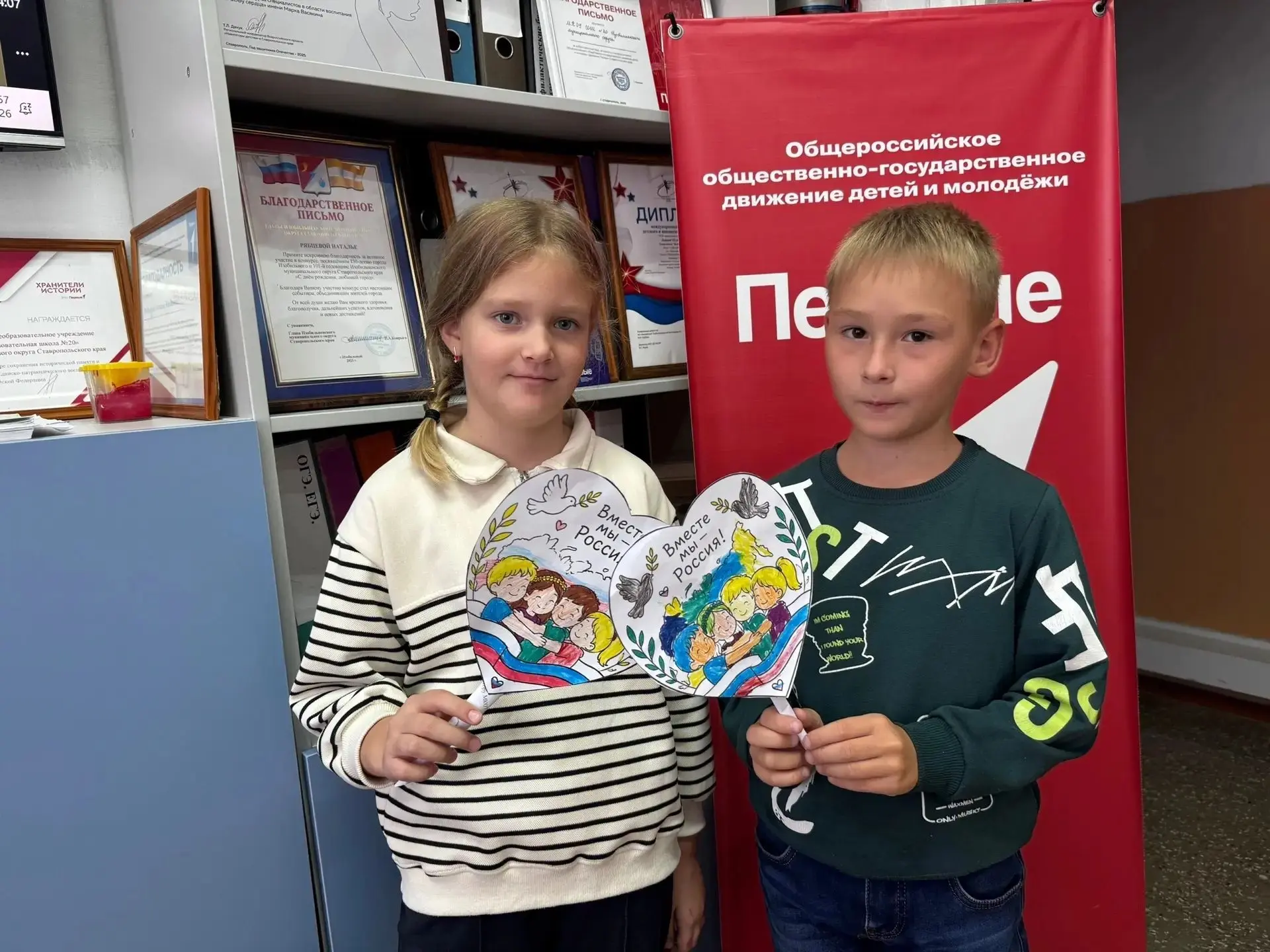 Новые горизонты творчества