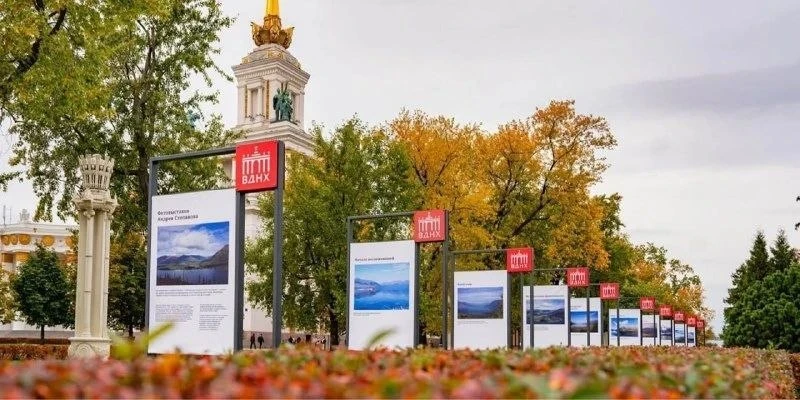 🎭 На ВДНХ открылась фотовыставка о плато Путорана