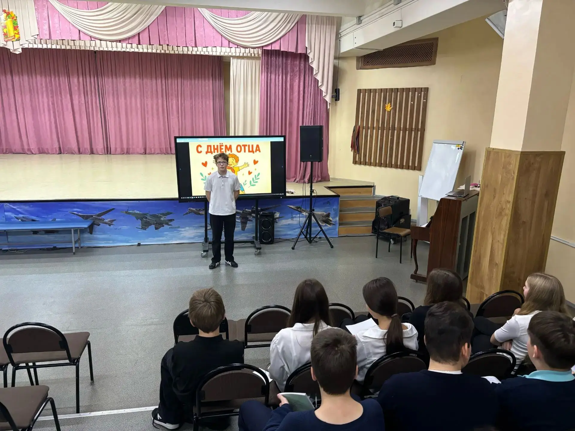 👨‍👧‍👦 Папа — это пример, опора и надежная поддержка!