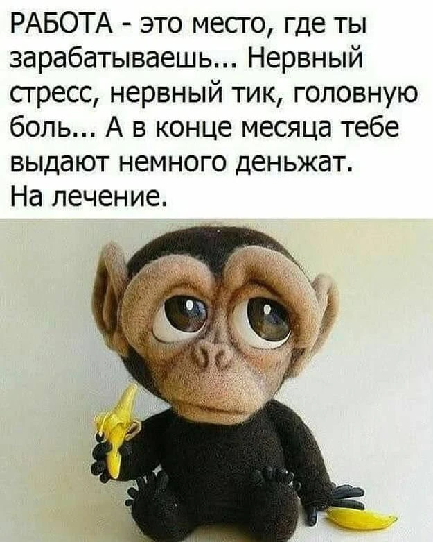 Вам открытка 💙 max | telegram