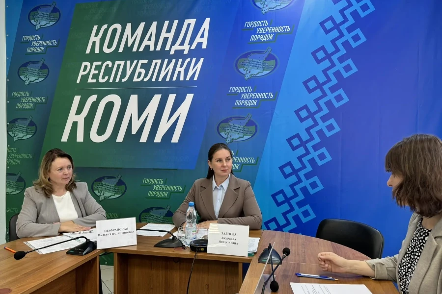 Поддержка многодетных семей и участников СВО в Коми