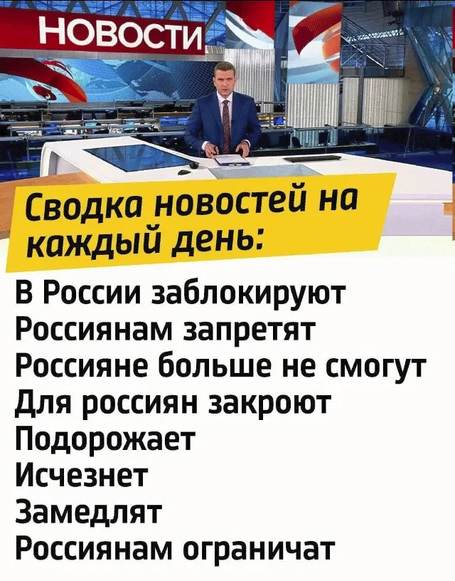 ❗️У нас в России разрешено всё, что не запрещено — Путин🔥Только где эта грань между ра...