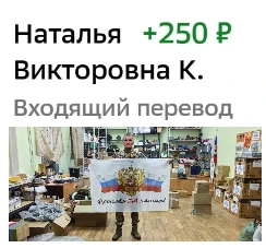 🙏🙏🙏
