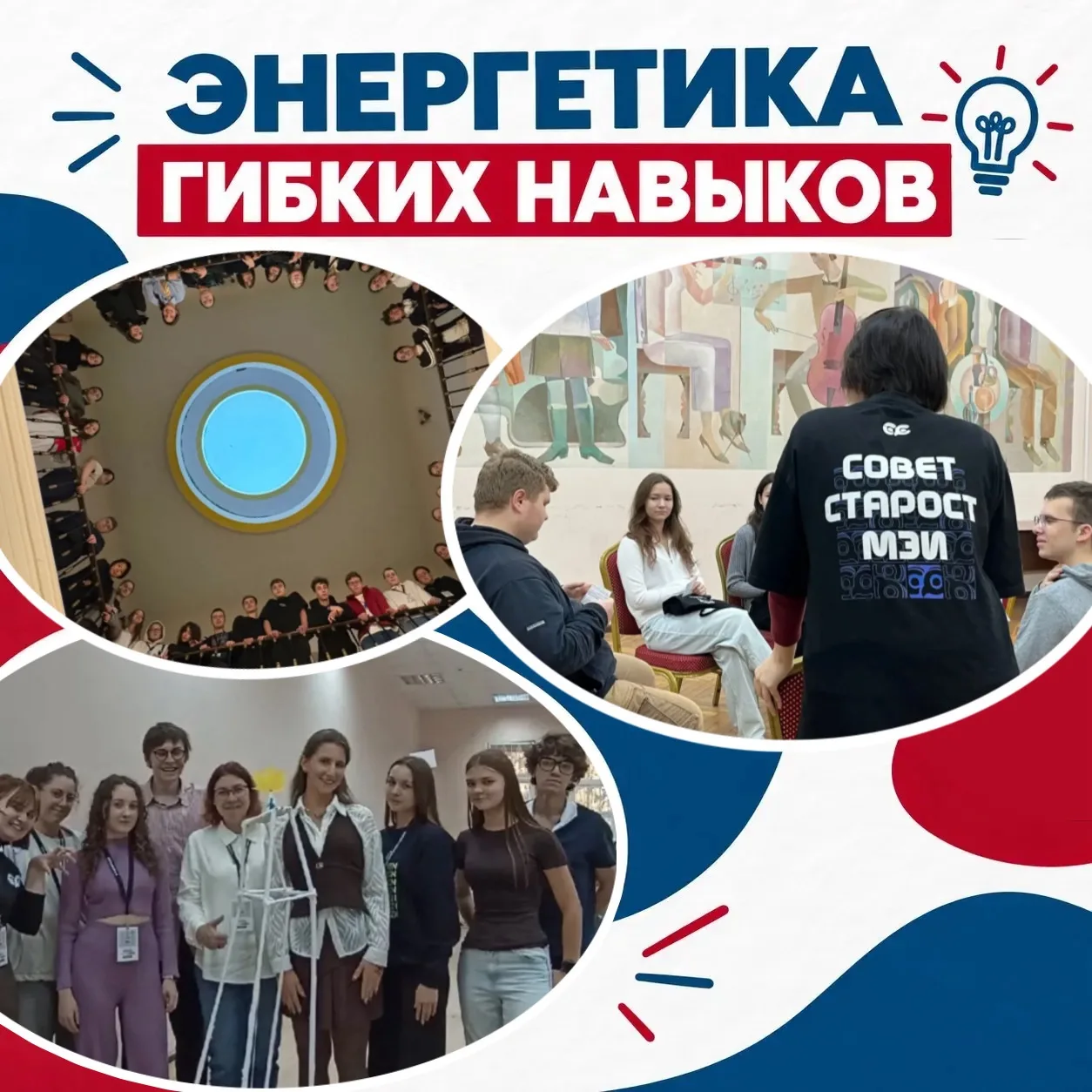 Выезд, который зарядил на 100%!🔥