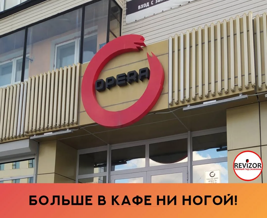 Оплата только наличными либо по сомнительному коду, ведущему на сомнительный сайт!!