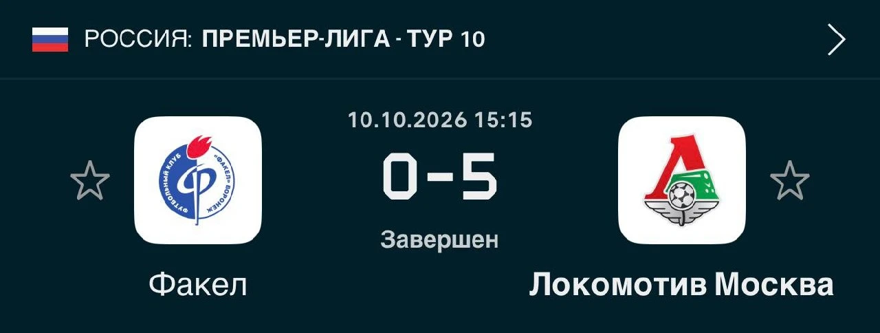 Есть мысли, кого Тимур в понедельник номинирует лучшим тренером?