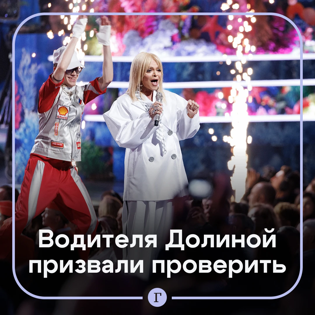 Водителя Долиной, включившего мигалки для объезда пробок, должны проверить, заявил юрист.