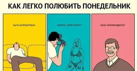 Россия ставит достаточно амбициозные цели по развитию экономики, промышленности и техно...
