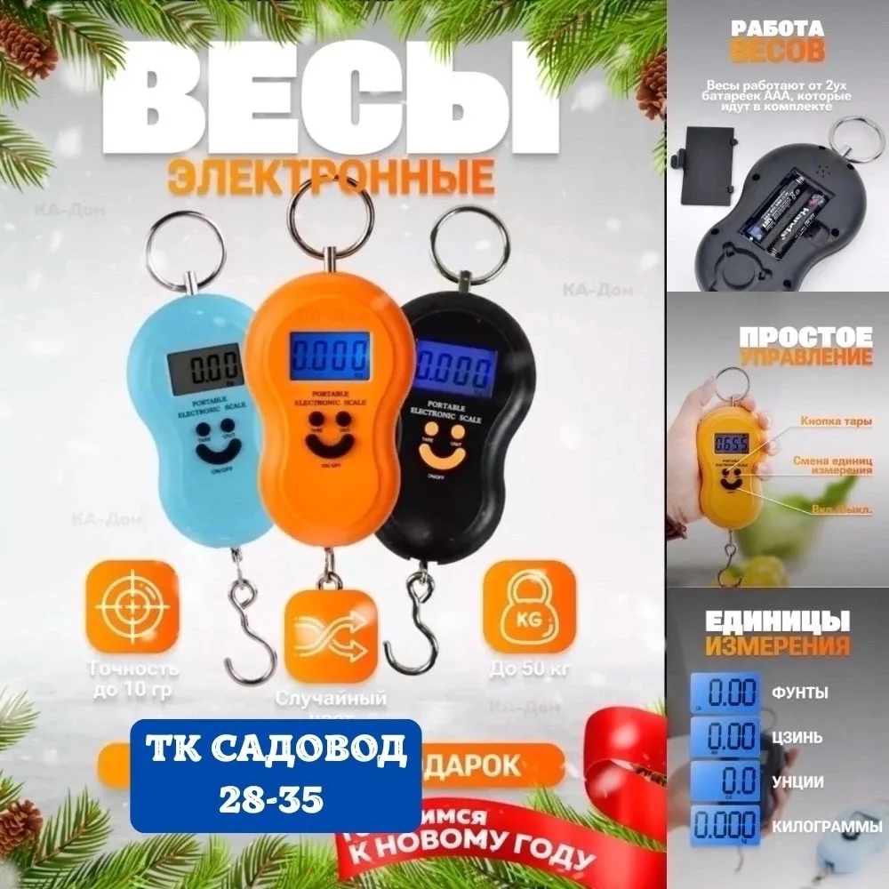 Рюкзак