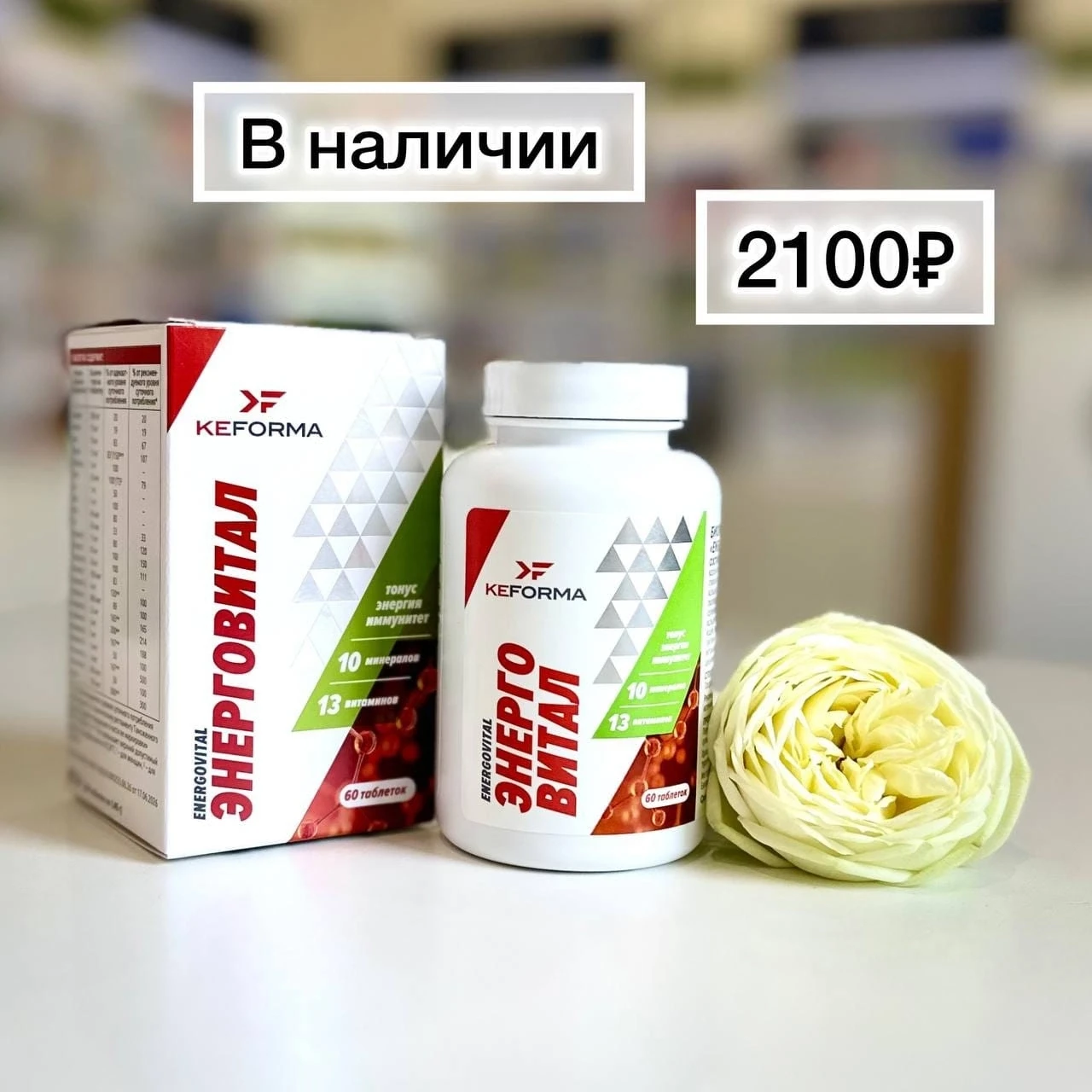 🔊 Встречаем новинку!
