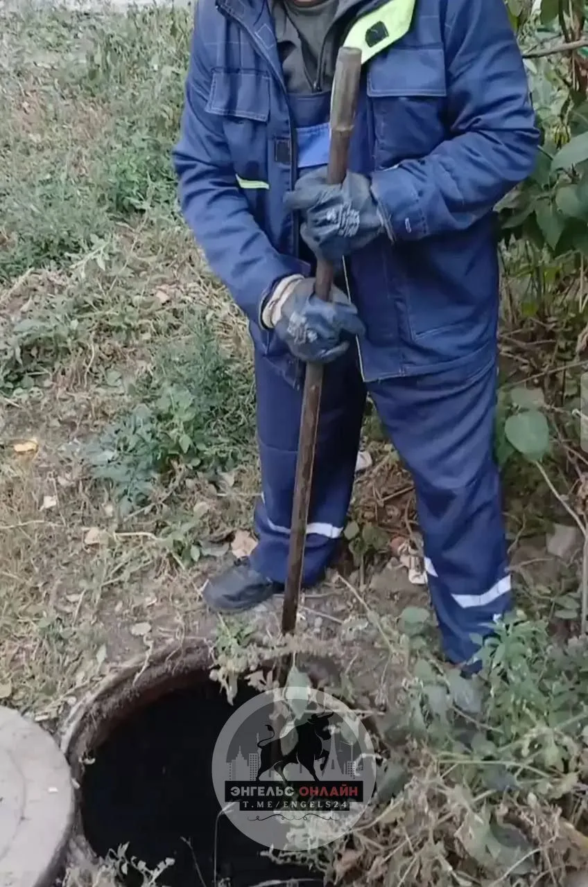 ‎⚡️ Итоги дня МУП «Энгельс-Водоканал»