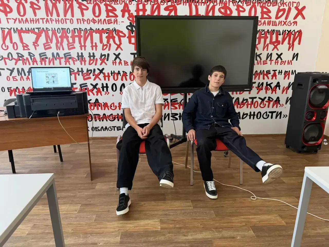 🧠 7 октября педагог‑психолог провела тренинг для учащихся 10 класса — «Инструкция по в...