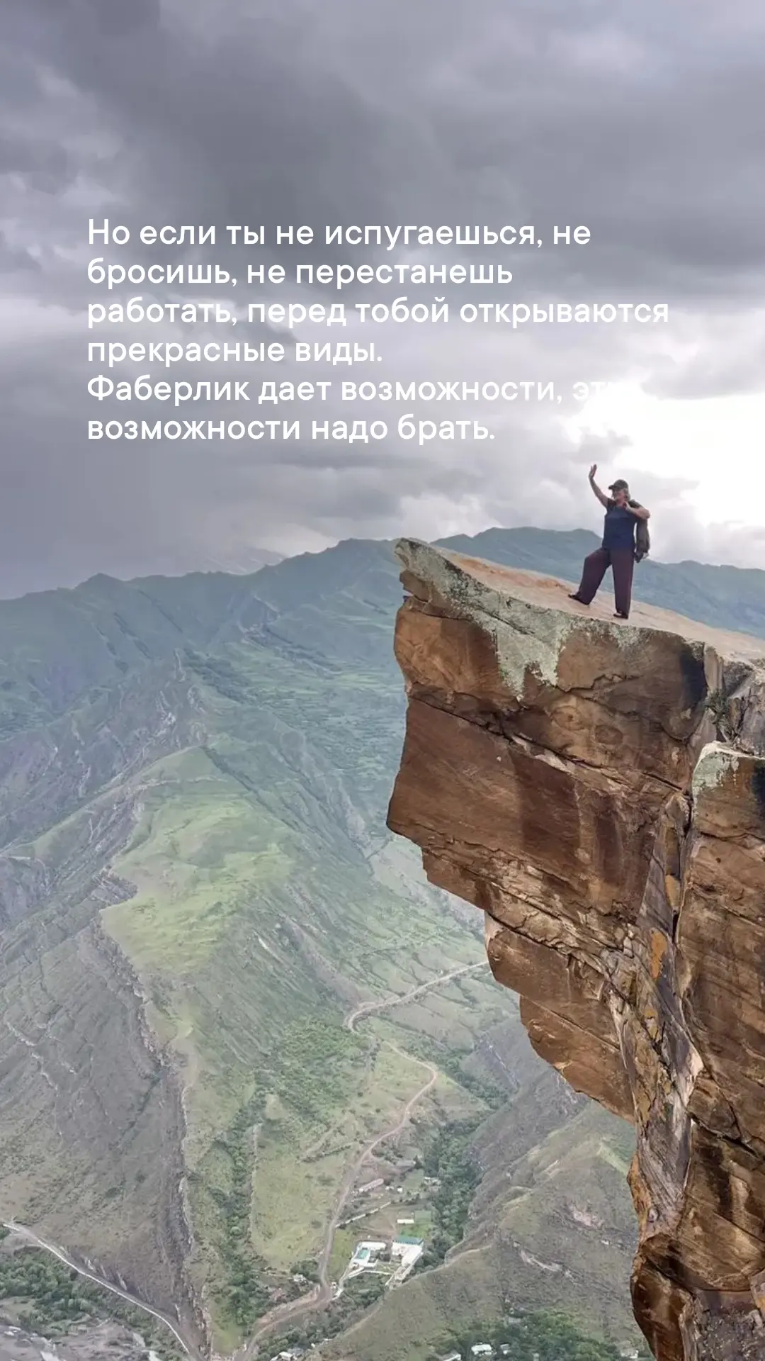 Первые шаги в сетевом и не только. Страшно?