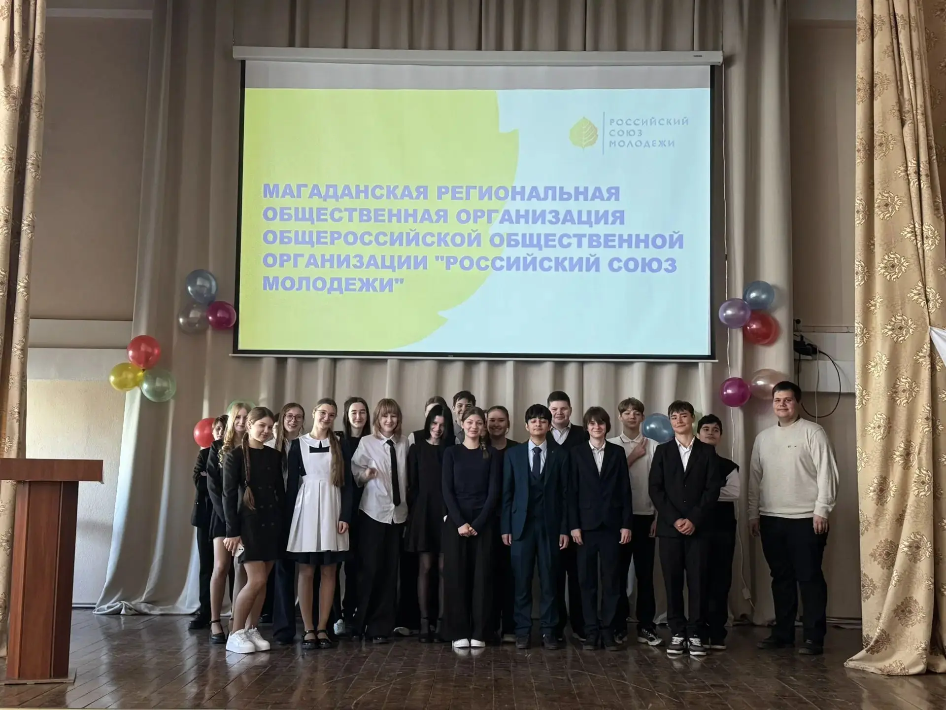 12 октября в нашей гимназии прошёл Урок от Профессионала! 🎓🔥