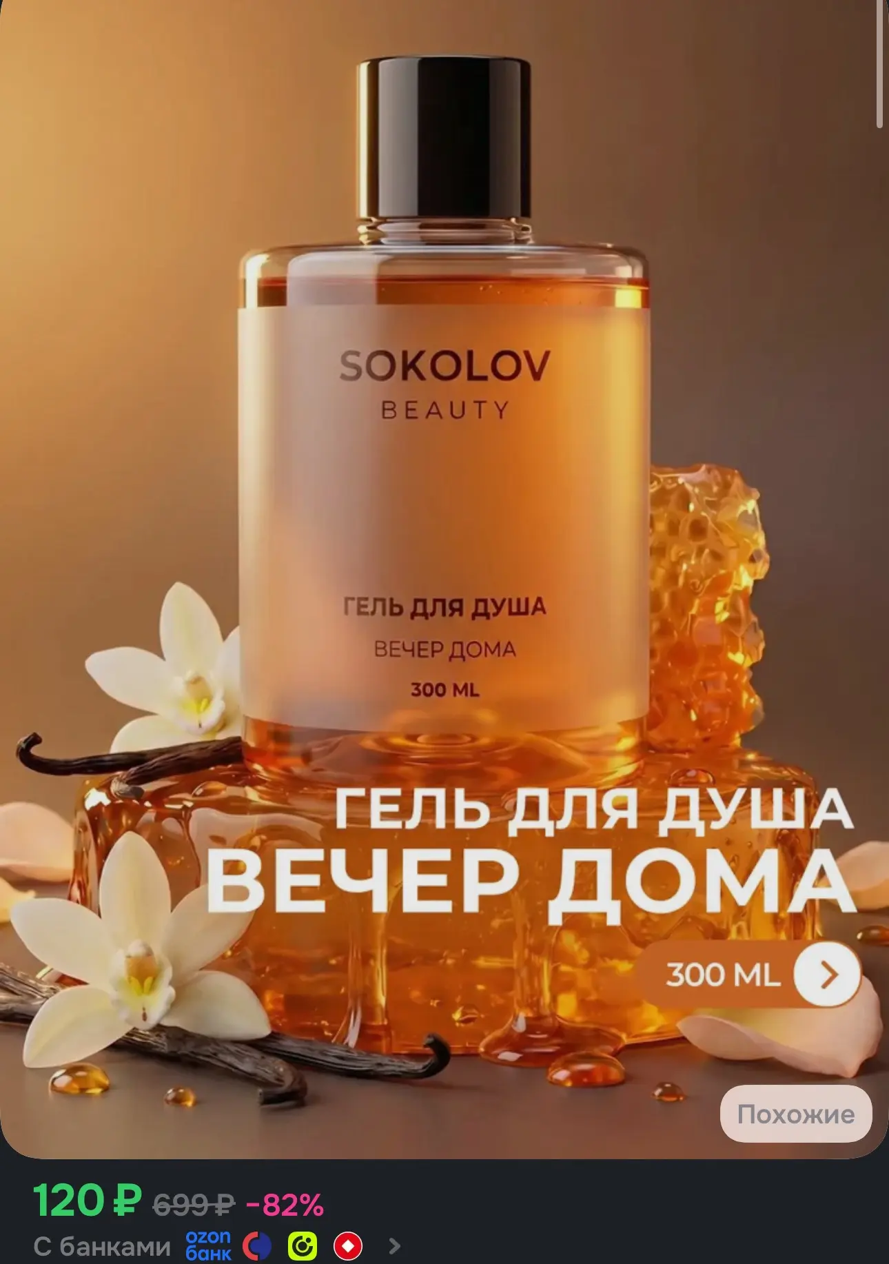 🚨Успеваем🚨