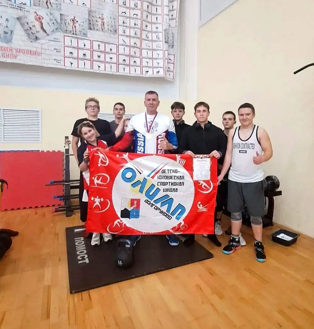 🏋️‍♂️ ГУРКОВ МИХАИЛ — ИДУ НА РЕКОРД ГТО! 💪