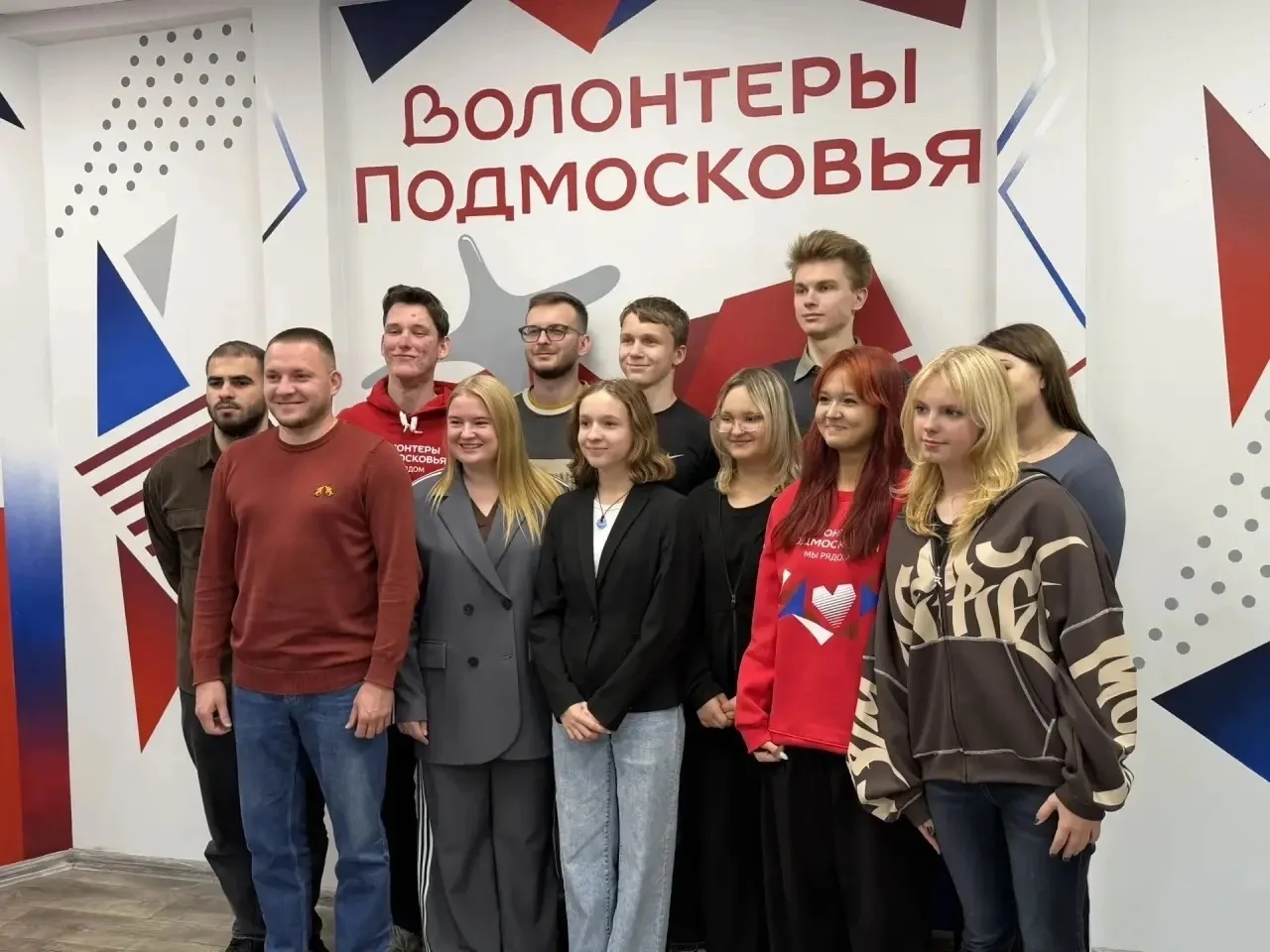 В Пушкино прошёл муниципальный этап конкурса лидеров регионального движения «Волонтёры ...