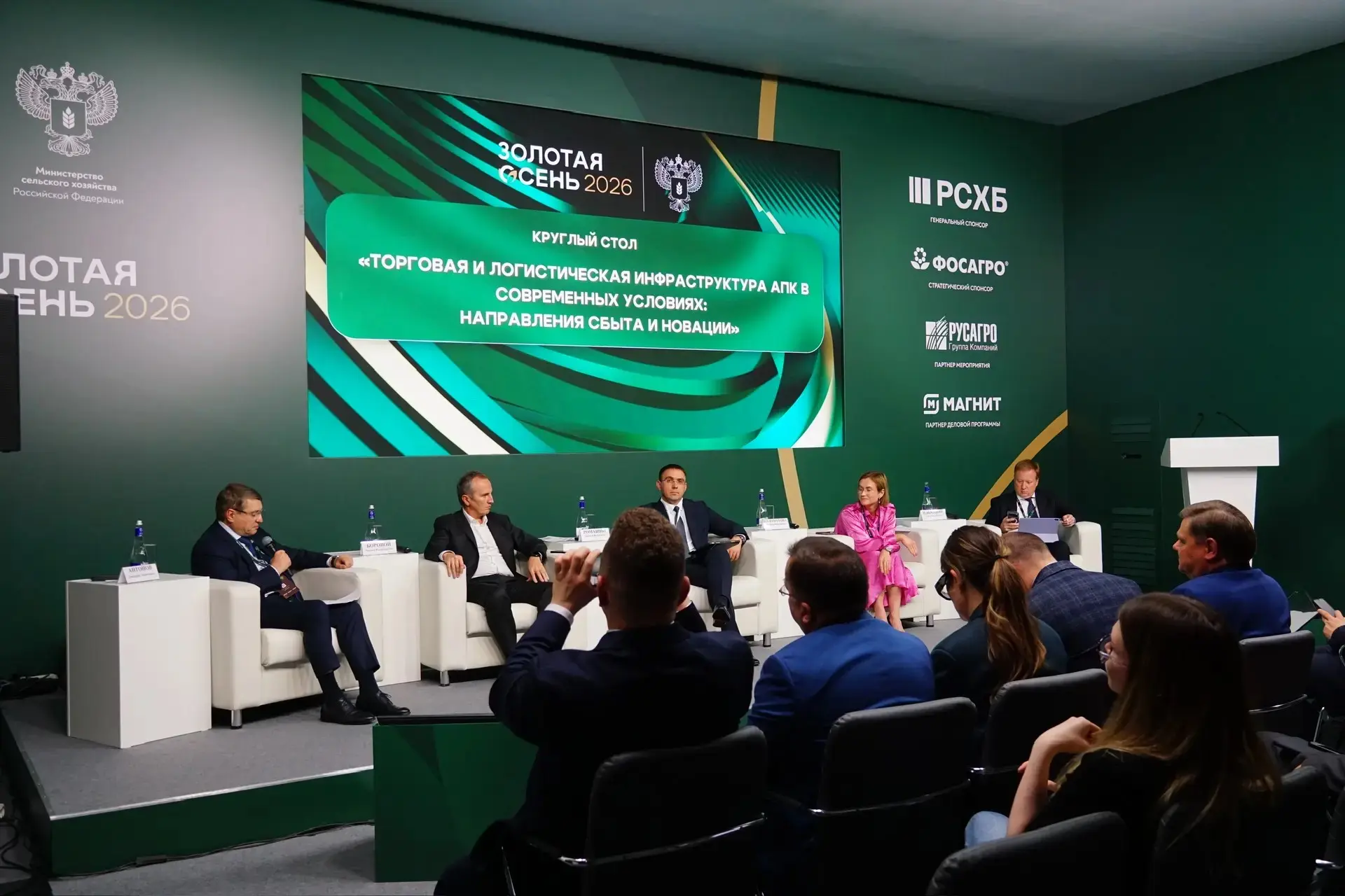 🚢 К новым рынкам через развитие торговли и логистики