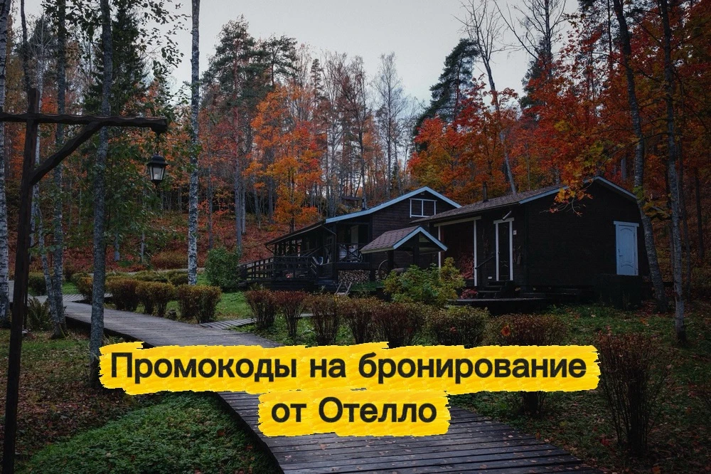 Устроим эстетичные выходные!?☕️🍂
