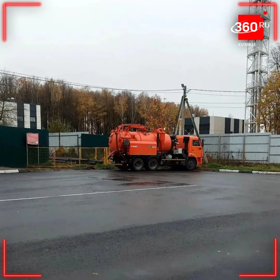 В квартале Ивакино устранили перелив воды ❗️