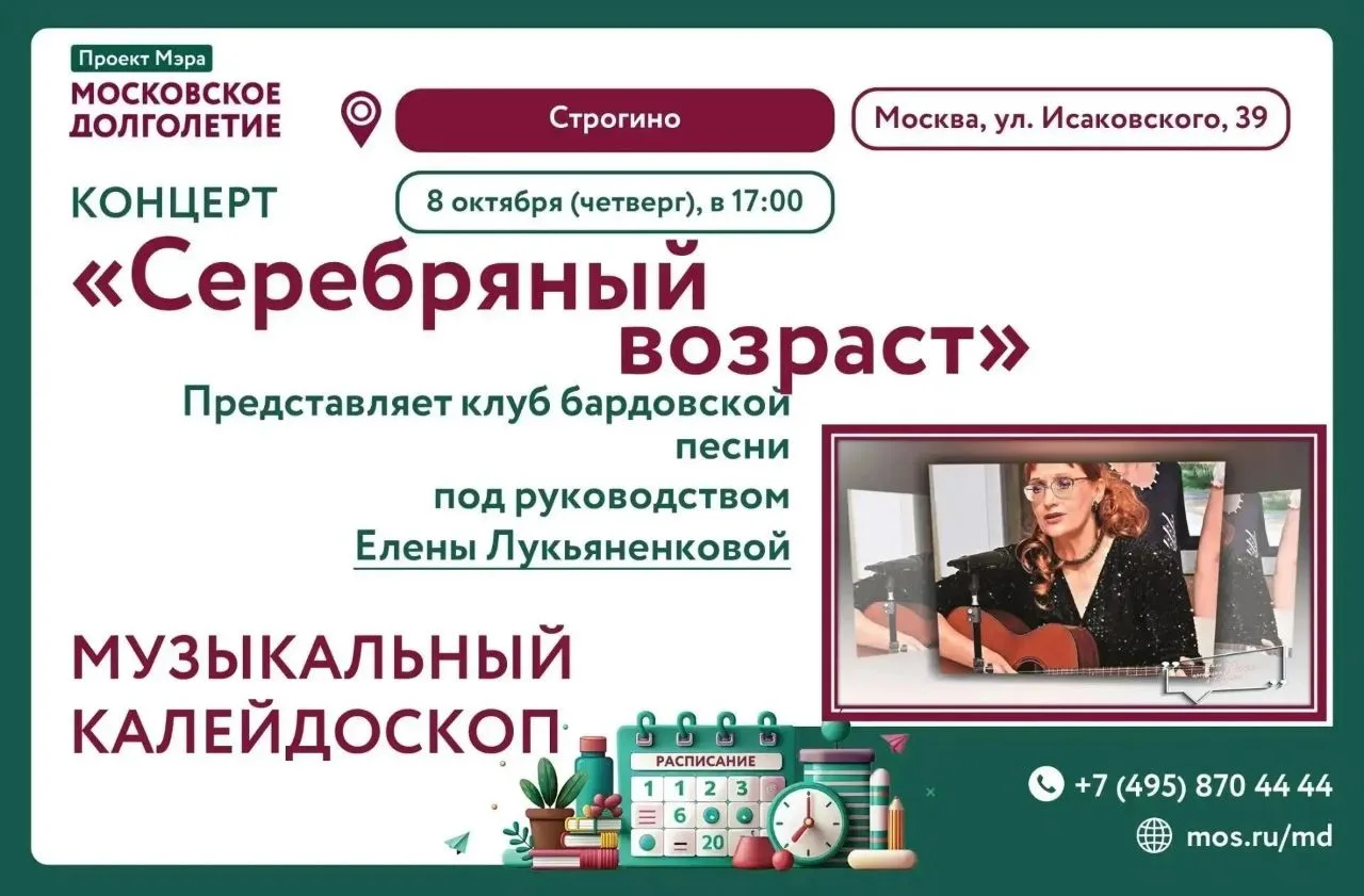 ✨Дорогие друзья!✨
