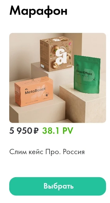 Самостоятельно заказать можно:
