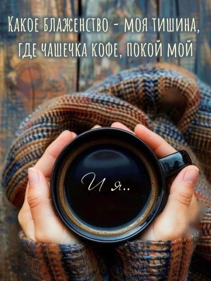https://max.ru/se13912156_biz
