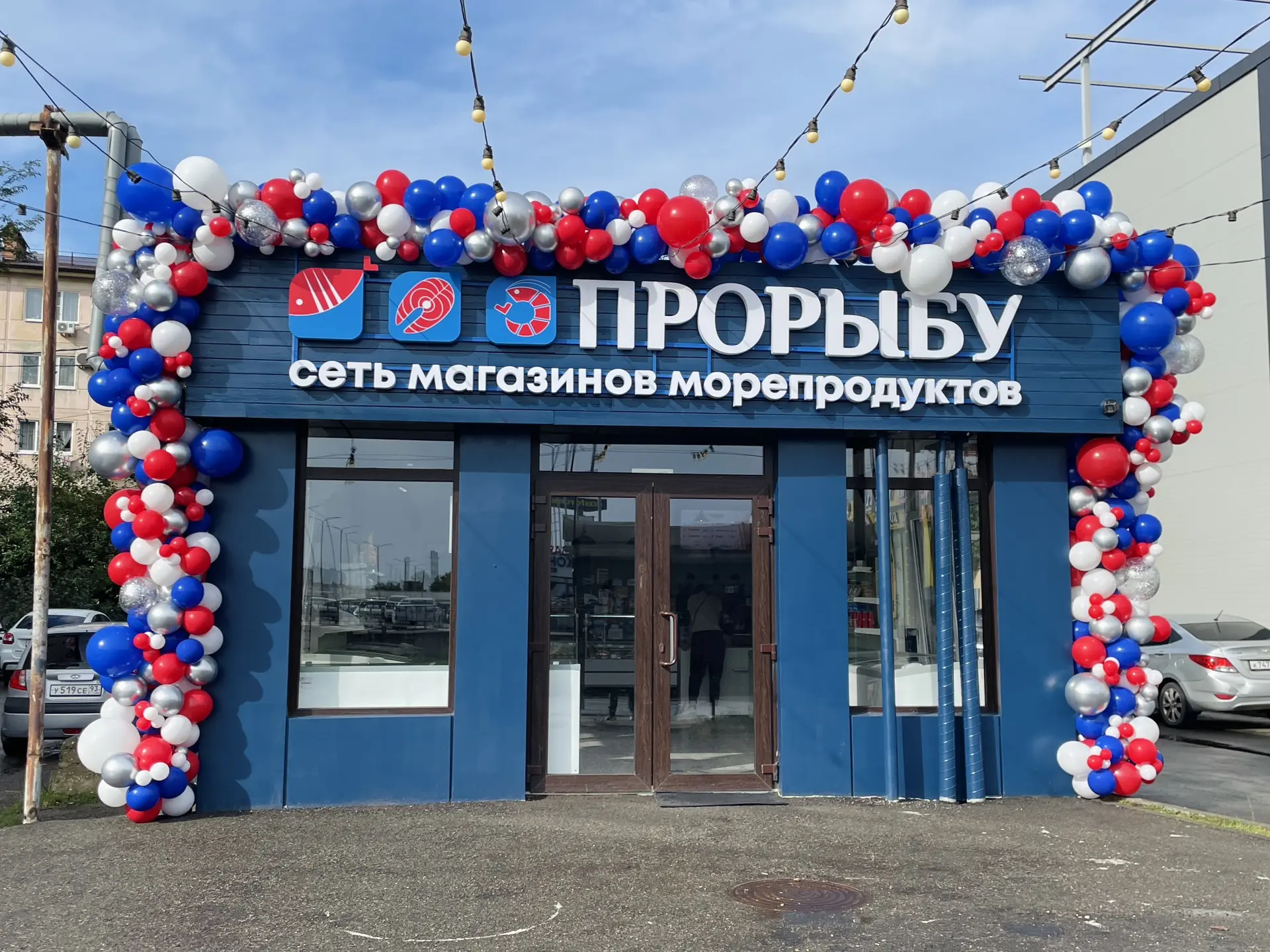 ❤️ А мы тут хотим сказать вам огромное СПАСИБО!
