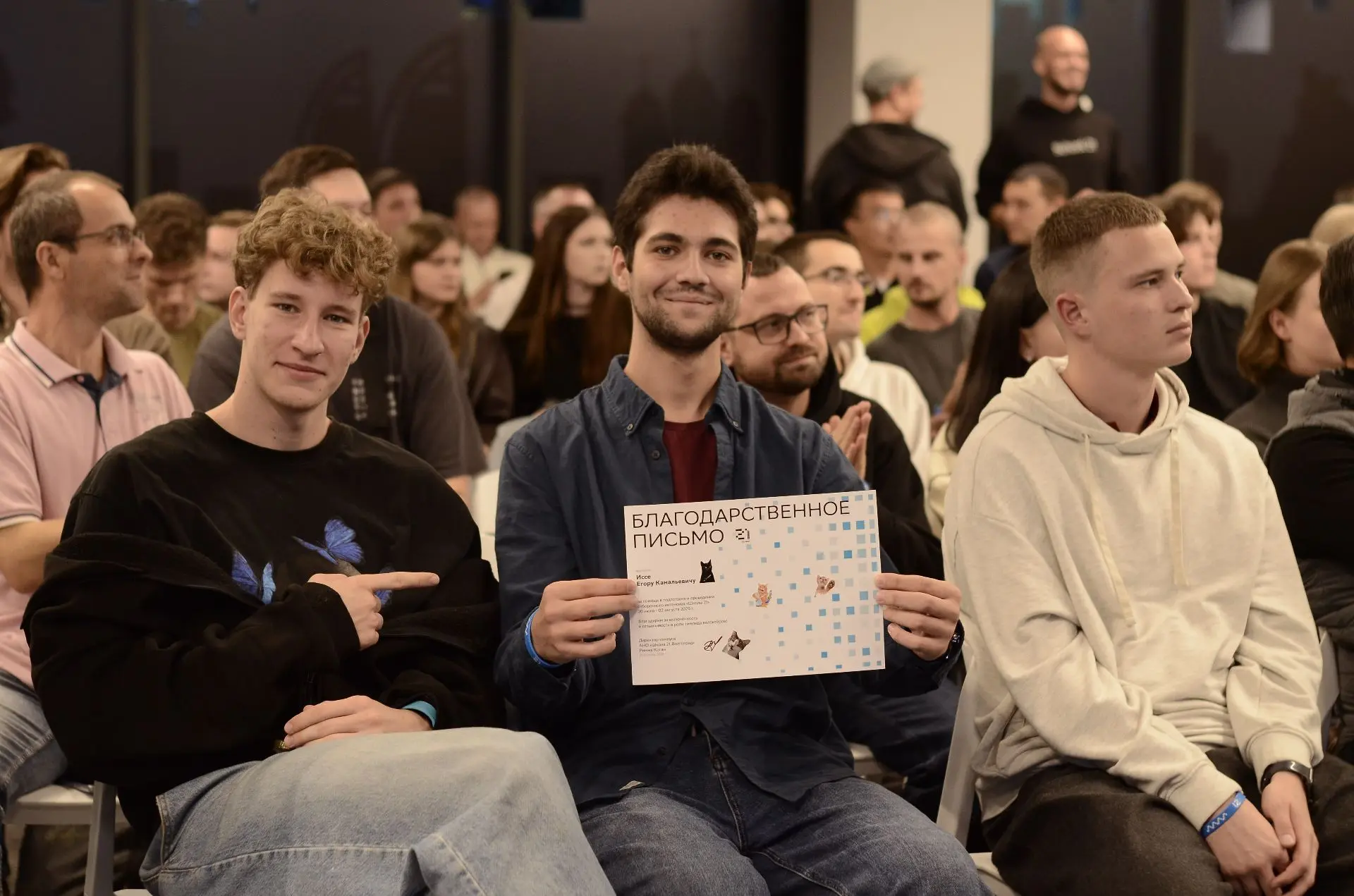 🚀 Новая волна — новые возможности! 26_10_VGG, добро пожаловать в «Школу 21.Волгоград»! 💚