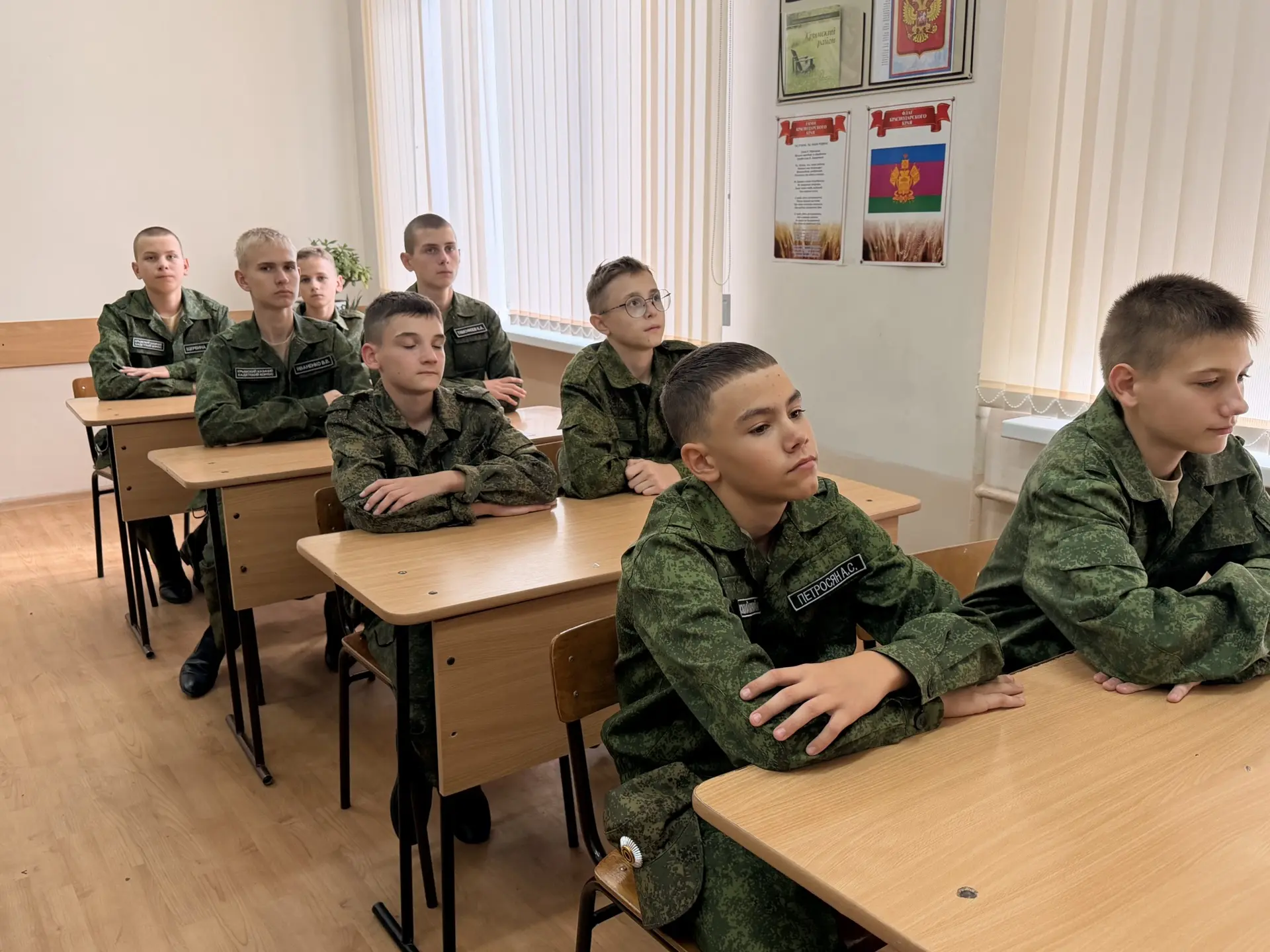 Кадетский корпус в пекарне Крымского технического колледжа