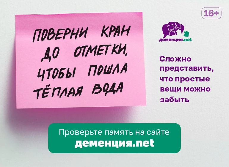 Друзья👋