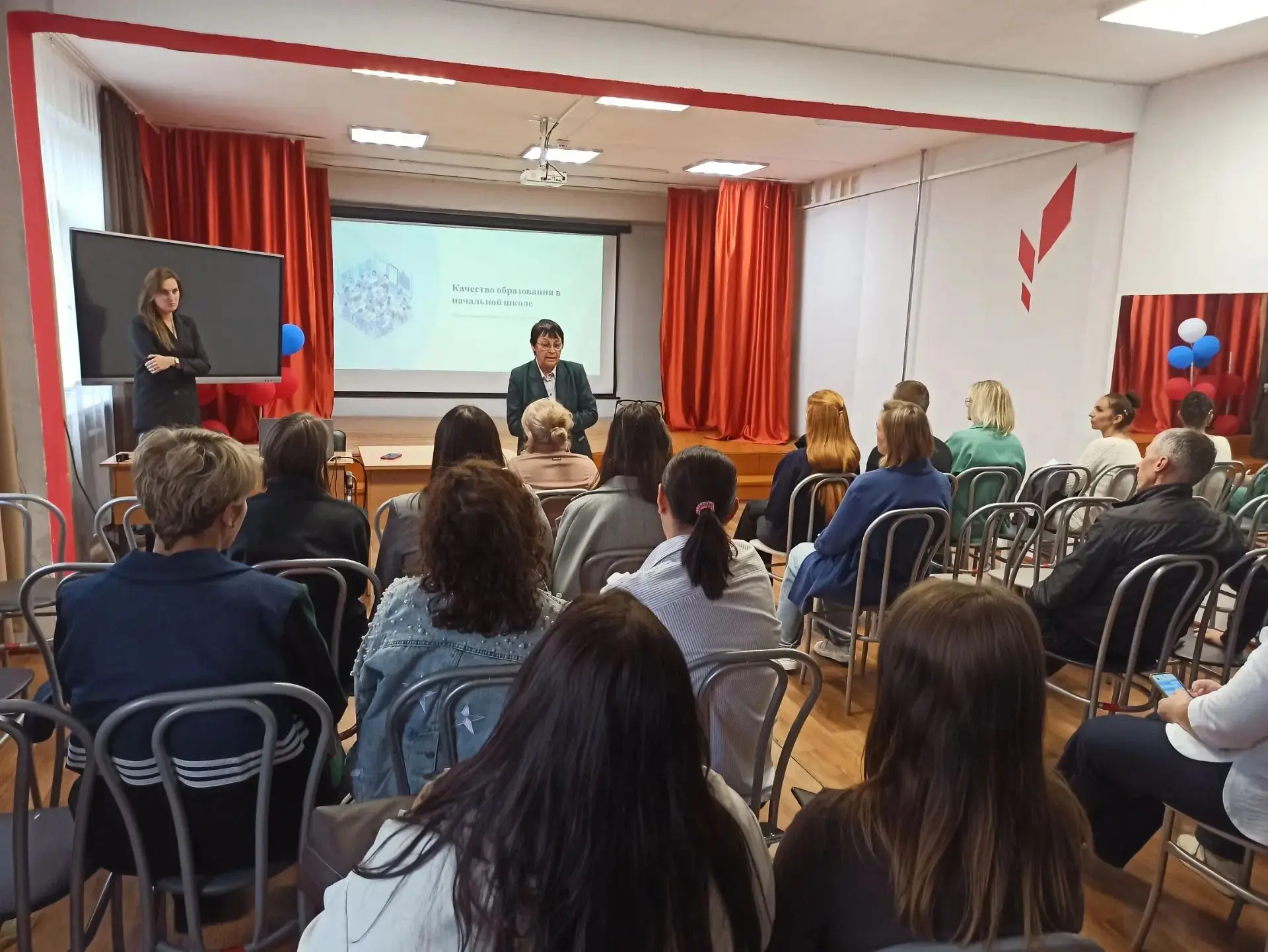 🤝 В конце сентября во всех структурах Лицея состоялись важные родительские собрания!