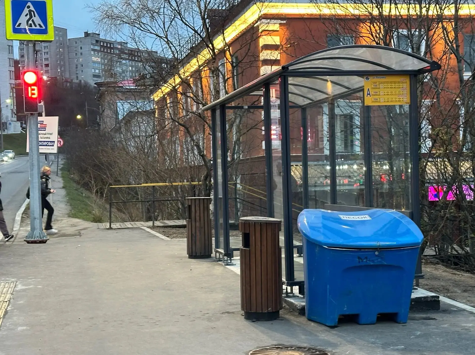 В Мурманске  появилась новая остановка, у дома № 34 по улице Папанина, там, где транспо...