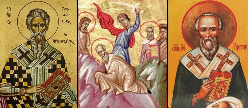 ☦Сегодня Церковь чтит память священномучеников Дионисия Ареопагита, апостола от 70-и, е...