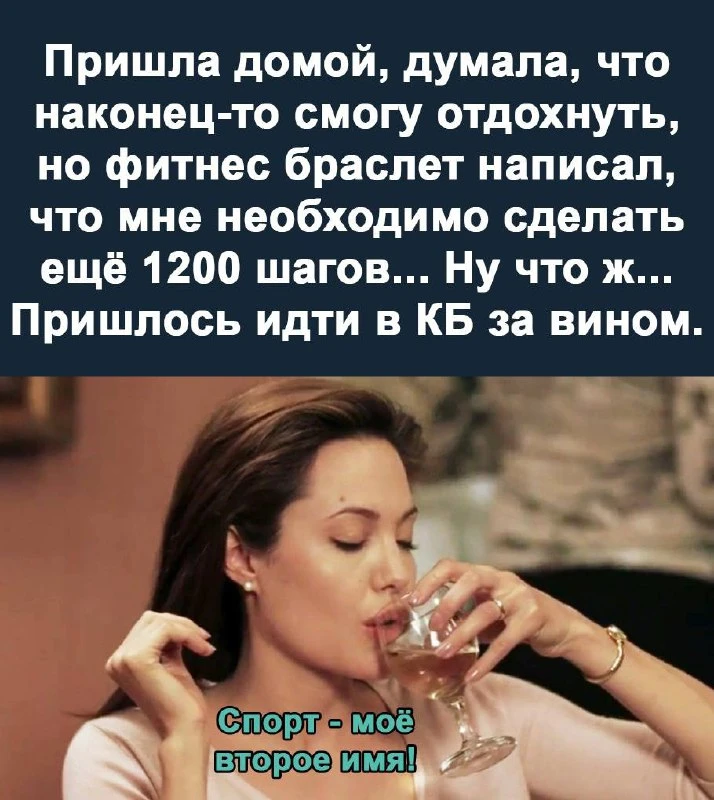 🎃 Весело у нас 🧨