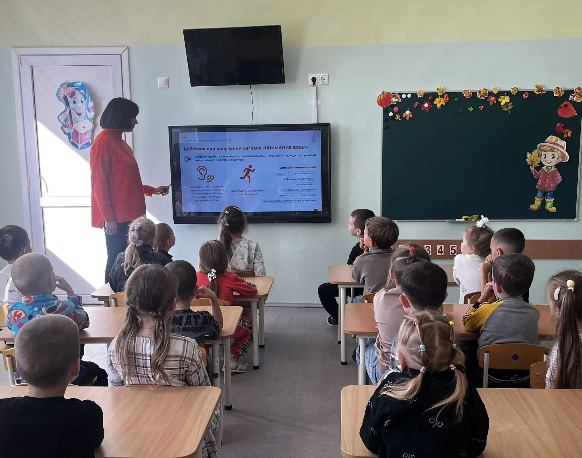«Внимание всем!»: как в нашем детском саду прошел Всероссийский открытый урок культуры ...