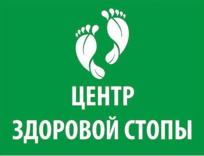 Мастер маникюра | Кудрово