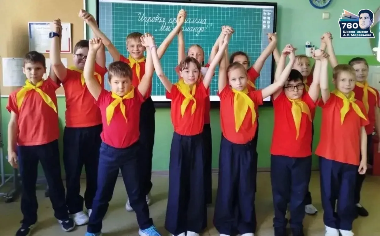 🦅 КОГДА КАЖДЫЙ МОЖЕТ СТАТЬ ЛИДЕРОМ!
