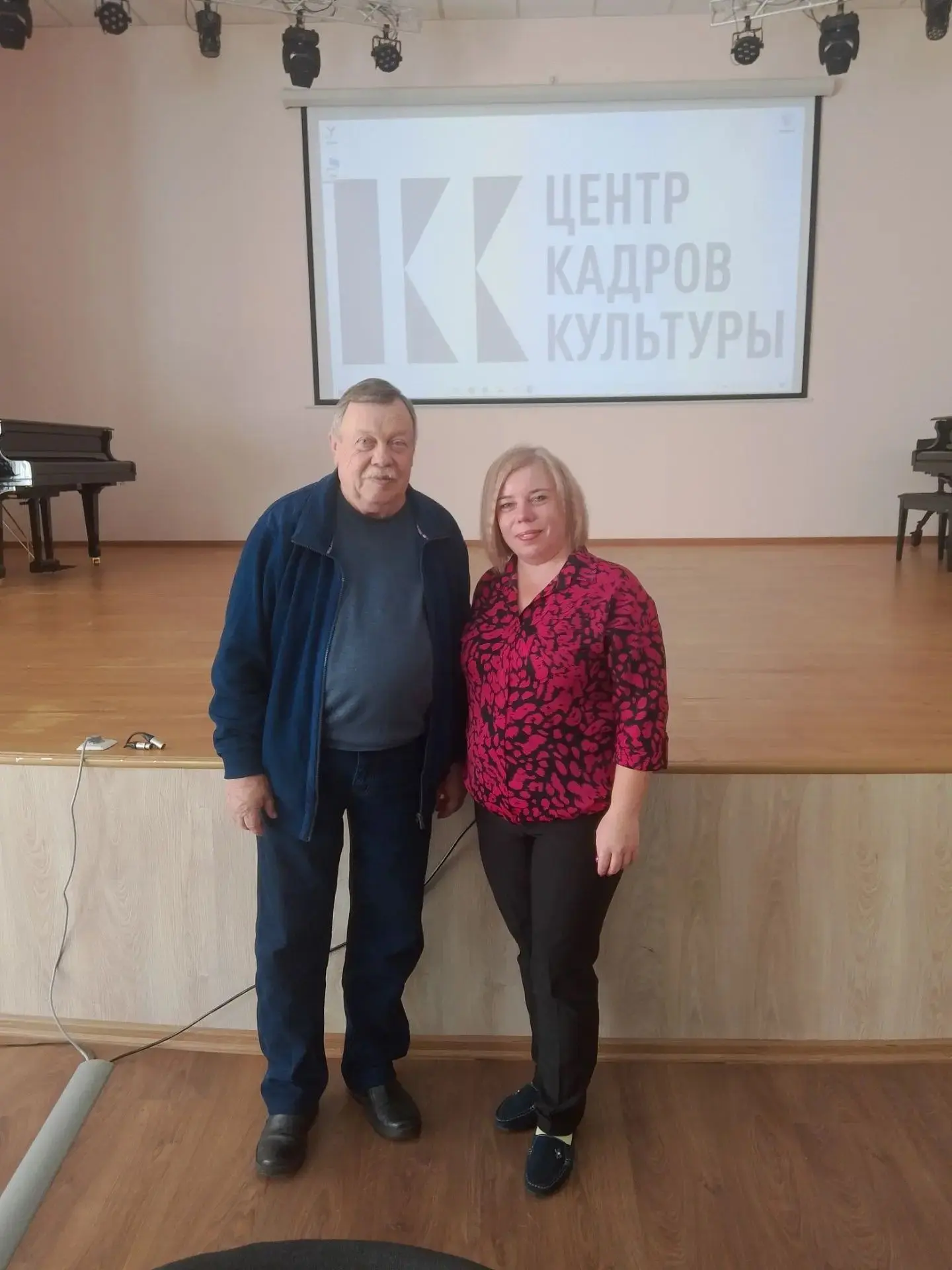 Повышение мастерства преподавателей