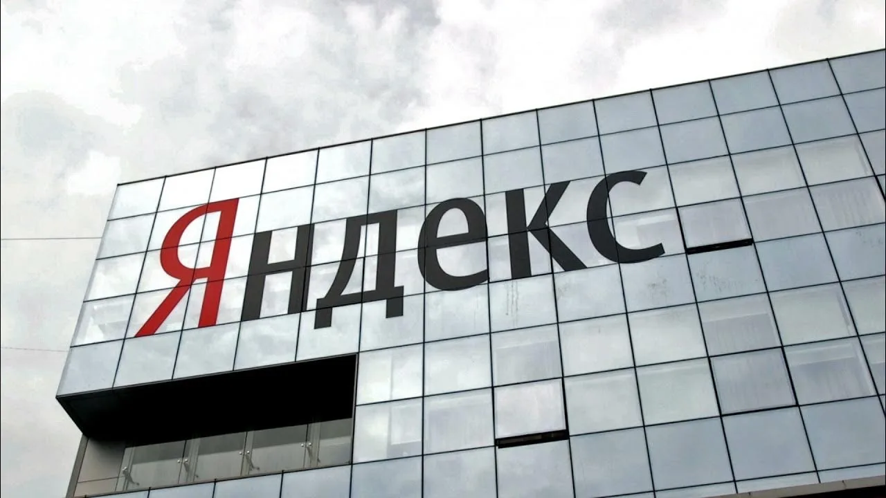 ✅ Яндекс восстанавливает работу сервисов после атак