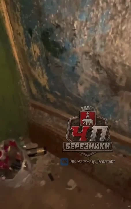 Жильцы «Горняка» жалуются на разруху