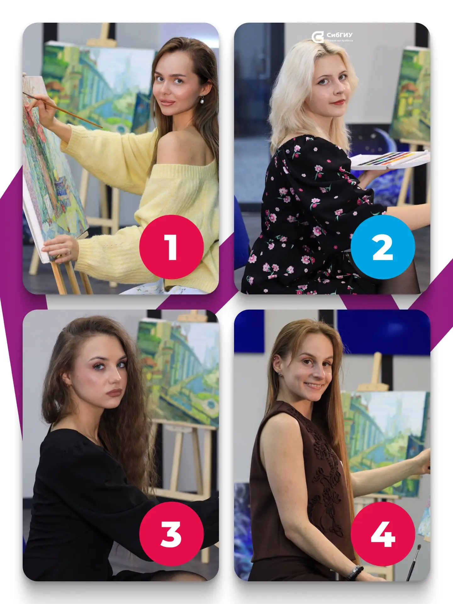 Студентки СибГИУ зажигают на конкурсе Мисс Кузбасс 💄
