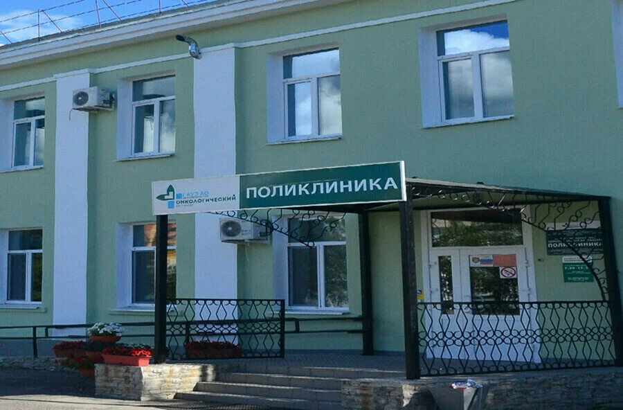 Пациенты проходят химиотерапию в коридорах: губернатору рассказали о проблемах онкодисп...