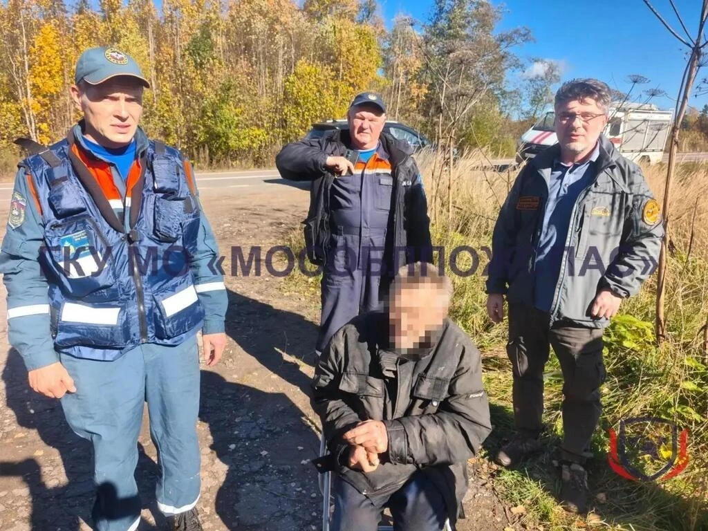В Подмосковье 67-летний грибник провёл почти двое суток в лесу