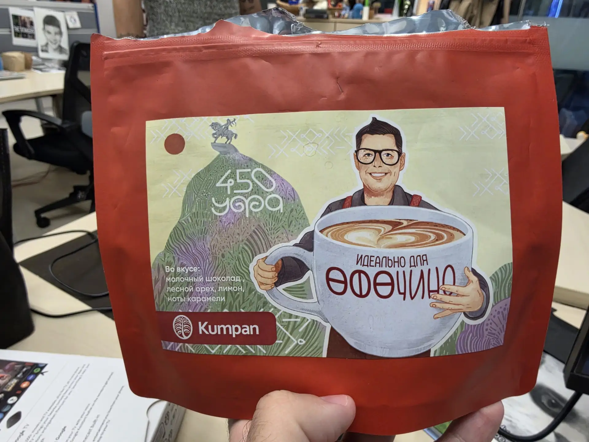 А почему мы ничего не знаем о теневом бизнесе нашего коллеги? 😅
