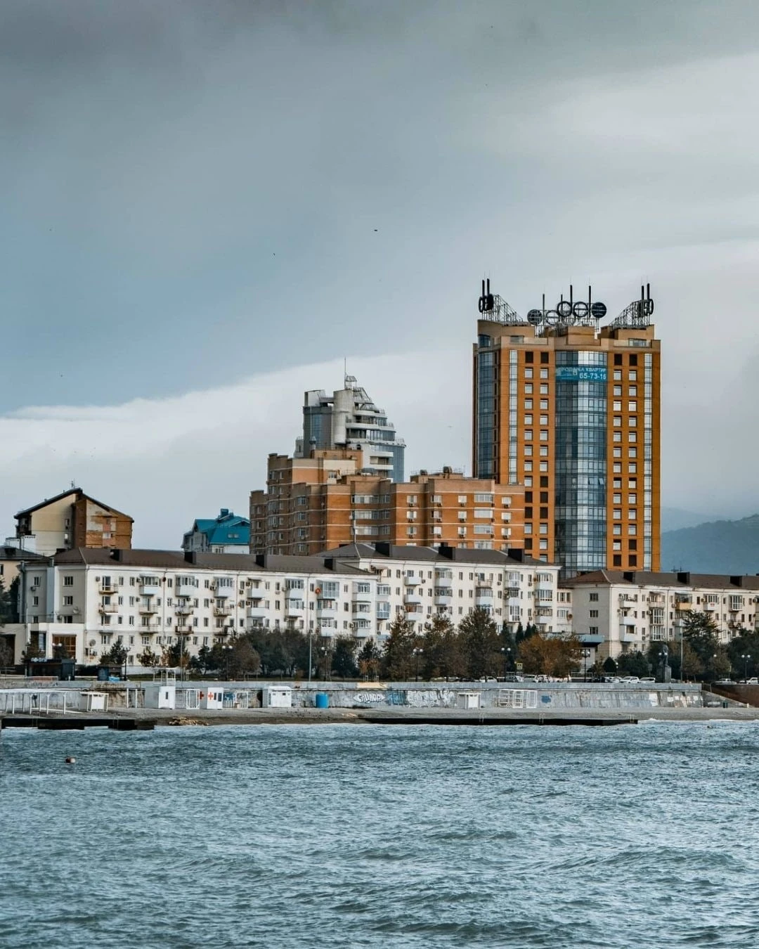 Доброе утро, Новороссийск ❤