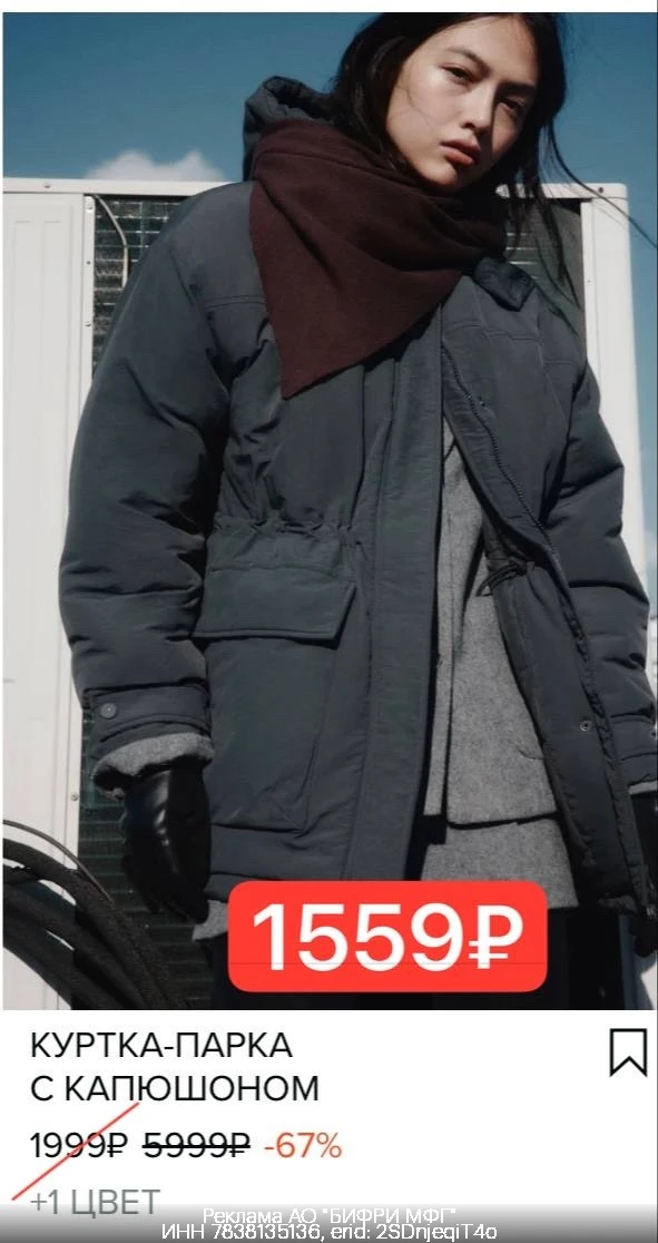 22-189A8JNGB