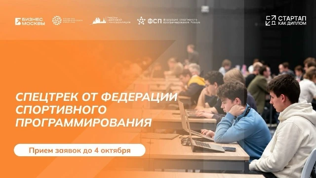 - Чем мы займемся сегодня, Брейн?